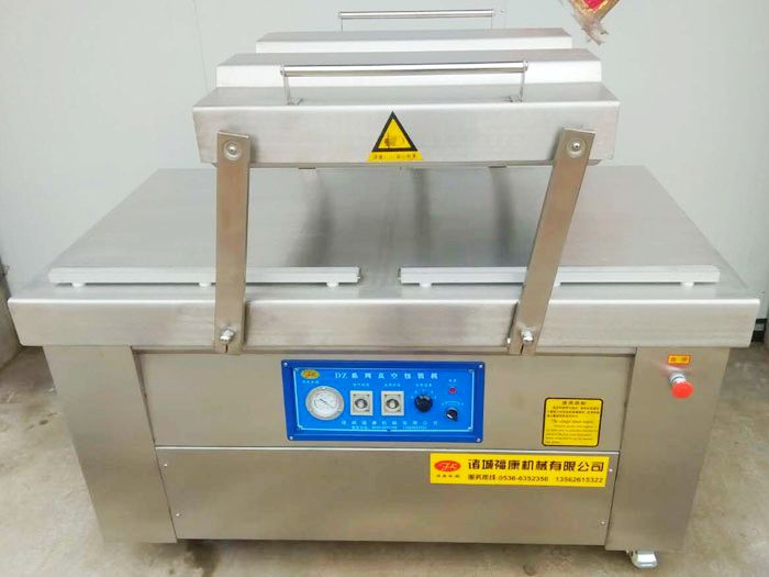 600型單封加寬真空包裝機